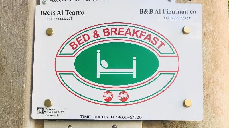 Al Teatro Pensión 3*